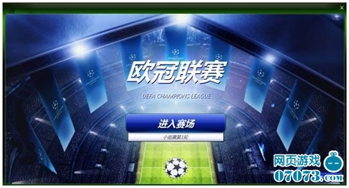 己创造新