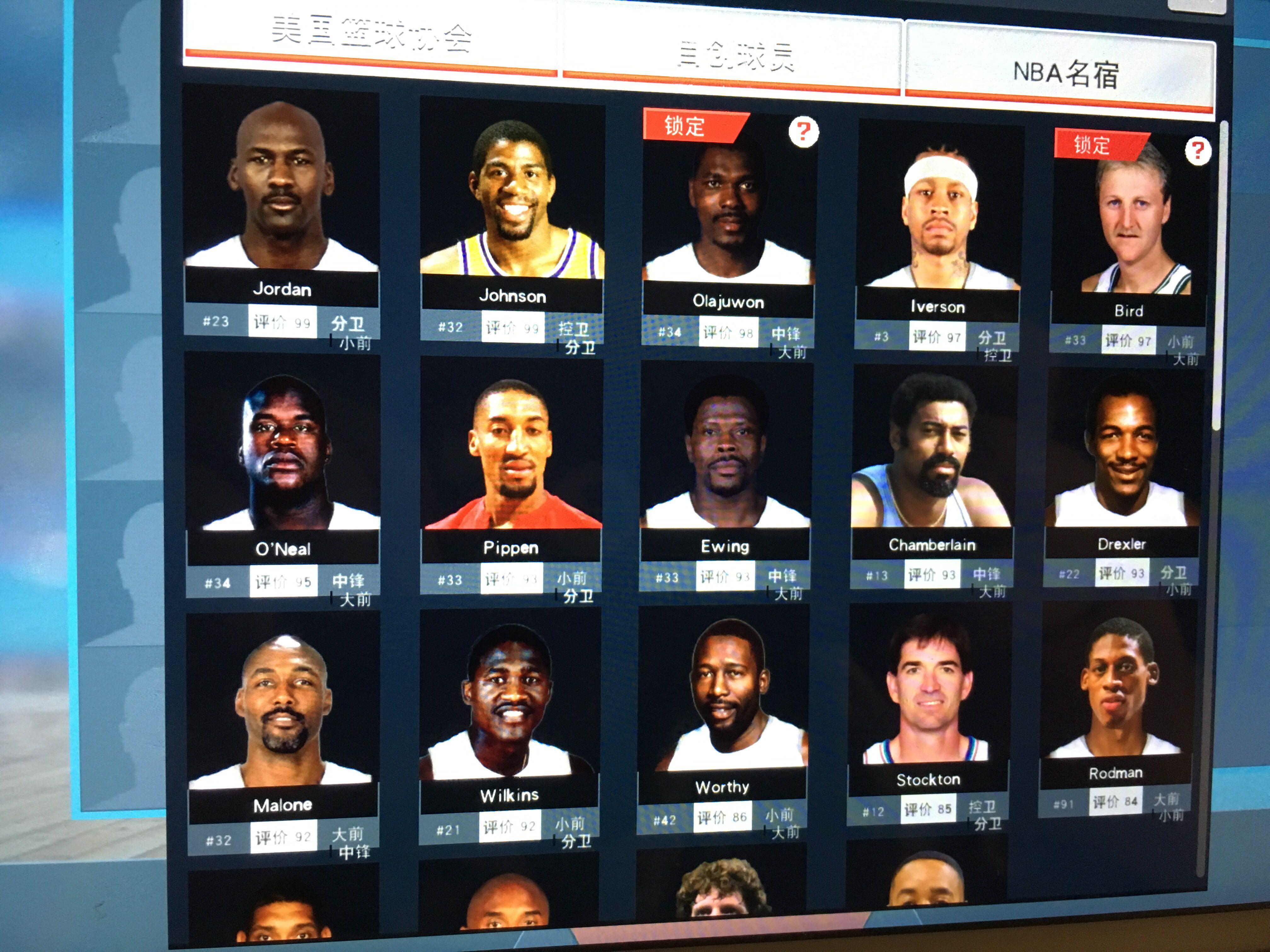 仅仅是金钱 仅仅是金钱